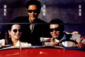 《纵横四海》30年，吴宇森浪漫的妥协图片