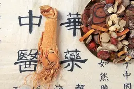 中国人分为九种体质，体质不同又该如何养生保健？图片