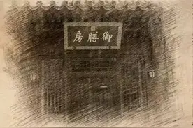 清朝厨师在御膳房工作，可以享受什么待遇？图片