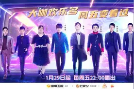 20多年了，我们为什么对模仿秀还百看不厌？图片