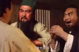 弹幕版四大名著：“趣味”的治理术图片
