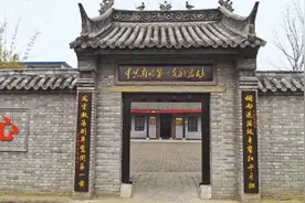 追寻初心 中原印记｜点燃南阳革命星火图片
