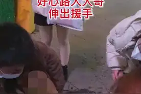 全网搜寻的好心大哥，找到了图片