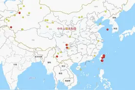 今年以来（截止至1月31日），我国共发生三级以上地震44次图片