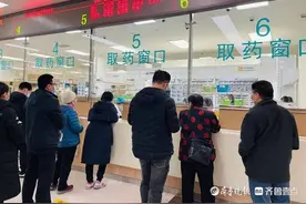 落地！有药品5毛8一盒，山东这些降价药今天可以买了图片