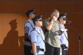 2020年1.6万人向纪检监察机关主动投案视频封面