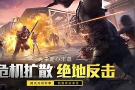 和平精英仙女脸怎么捏 仙女脸导入码分享图片