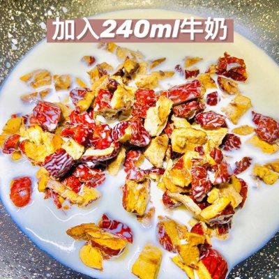 核桃糕最简单的做法 2026年核桃糕最简单的做法视频