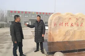 强组织、解民忧、夯基础、促发展——泗水县乔家村第一书记尹洪涛图片