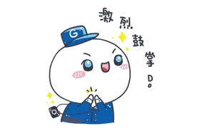 明年通车！青岛主城区这座高架开建图片