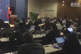 外交部批美匿名涉华报告：撒谎造谣的“谎言集”“阴谋论”视频封面