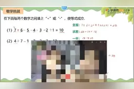 前方有您，后方有我图片