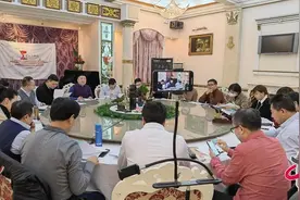 爱国企业家穿越长征路主题系列活动恳谈会在京召开图片