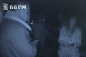 姐弟俩为了看日出深夜失联 被发现时冻得“抱团取暖”图片