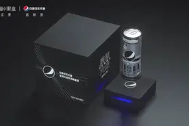 一场打破次元的联名图片