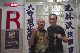 【香港故事】香港拳师：从小学徒到武影双栖明星 向世界展示中国功夫视频封面