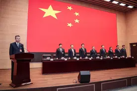 航空工业沈阳所召开2021年度工作会图片