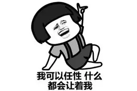 5岁宝宝吞了一根“针”图片