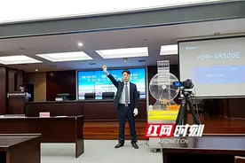 刚刚！长房“摇”中长沙望城区“双限地”住宅限价7700元/㎡图片