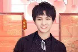 倒计时10天！2021江苏卫视春晚首波阵容官宣图片