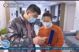 13岁男孩网络消费三万多元，家长求助媒体全额追回视频封面