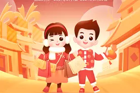 “互联网+”团圆 趣头条上线春节活动，助力异乡温暖过年图片