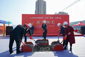 人大附中深圳学校（九年一贯部）二期封顶，预计上半年部分投入使用图片
