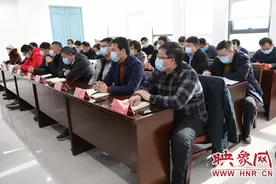 鹤壁市示范区召开2021年企业家迎新春座谈会图片