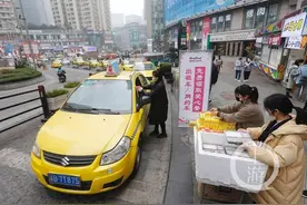 天下没有免费的午餐？重庆这里有！每天派送500份图片