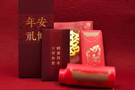 历史文化登上百姓门楣 多地博物馆新春文创“上新”啦图片