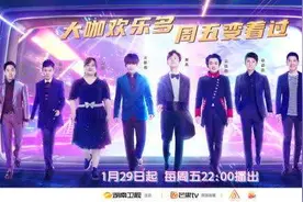 20多年了，我们为什么对模仿秀还百看不厌？图片