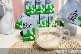 新品牌屡获融资，老牌企业陷增长困境，植物奶市场冰火两重天图片