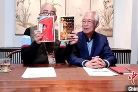 阎崇年《大故宫》推出纪念版 高清大图助力丰富内容图片