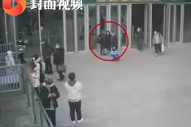 乘火车贪便宜“买短乘长”男子强行冲站被罚并纳入铁路征信系统图片