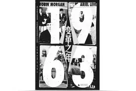 西方“激荡的六十年代”：在1968年之外的1963年图片