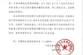 快手摊上事了图片