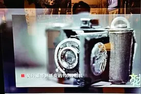 记录延安的永恒瞬间——三代珍藏一部老相机图片