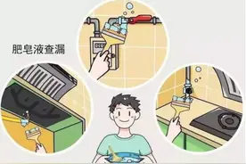 速存！已安装燃气IC自助圈存设备的社区（物业小区）名单来了｜还有可圈存的建行、邮政、中庆燃气网点名录图片