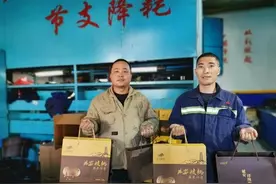 黄陵矿业一号煤矿：发福利图片