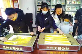 社会快报“创意沙画”太好玩了图片