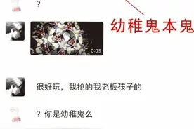 在？进来看看矿物万花筒？图片