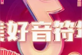 2021年抖音春晚红包怎么领取 抖音春节点亮灯笼活动玩法图片