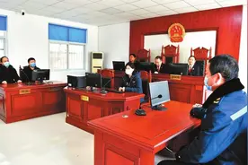 河北邯郸邯山区交通巡回法庭正式成立图片