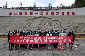 「云南网媒新春走基层」有一种颜色叫“蒙自红”图片