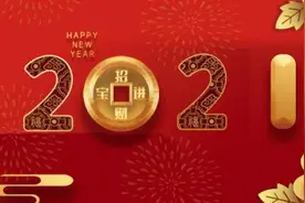 河南人注意！不限行、免费、停办、儿童票优待……这些将影响你我的生活图片