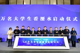 打造百万人口活力新城，南京溧水向上万大学生“抛绣球”图片