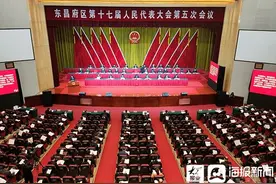 东昌府两会丨2021年加快沙镇张葛、韩集大杨新村等7个安置区建设图片
