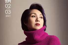 杨千嬅这首老歌因短视频翻红，你一定听过丨夜问图片