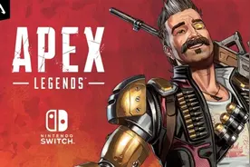 《APEX 英雄》确认3月9日登陆任天堂Switch图片