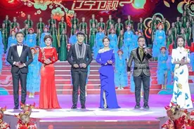 辽宁卫视春晚集结多位喜剧人 常远首次搭档孙越图片